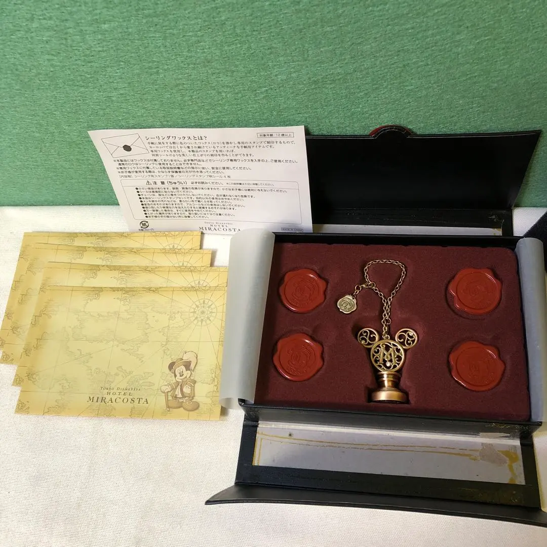 2026年最新】ミラコスタ シーリングの人気アイテム - メルカリ