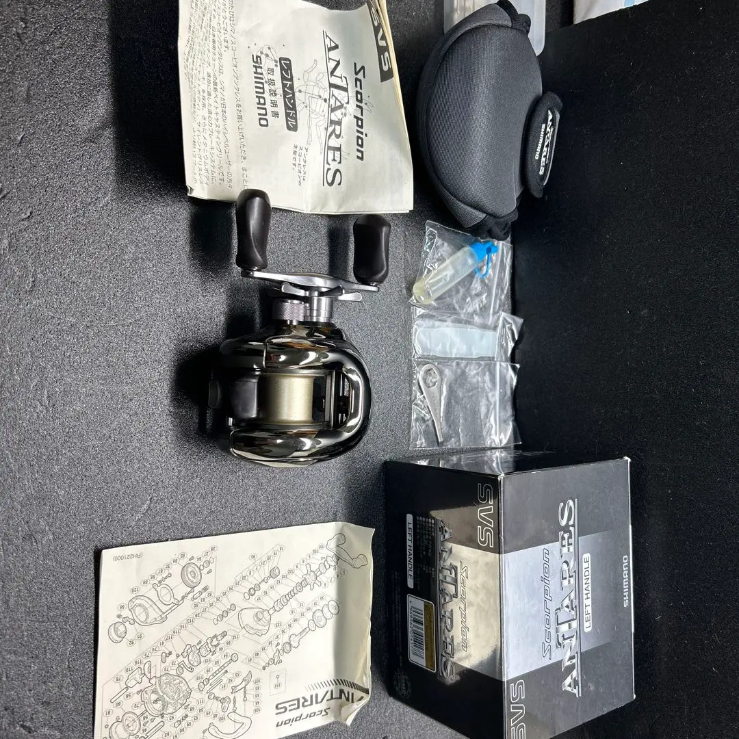 2026年最新】シマノ アンタレス RH221の人気アイテム - メルカリ