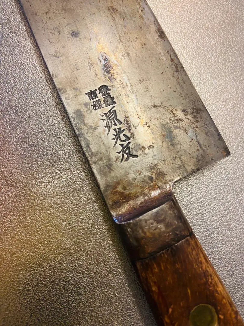 2026年最新】光友 包丁の人気アイテム - メルカリ