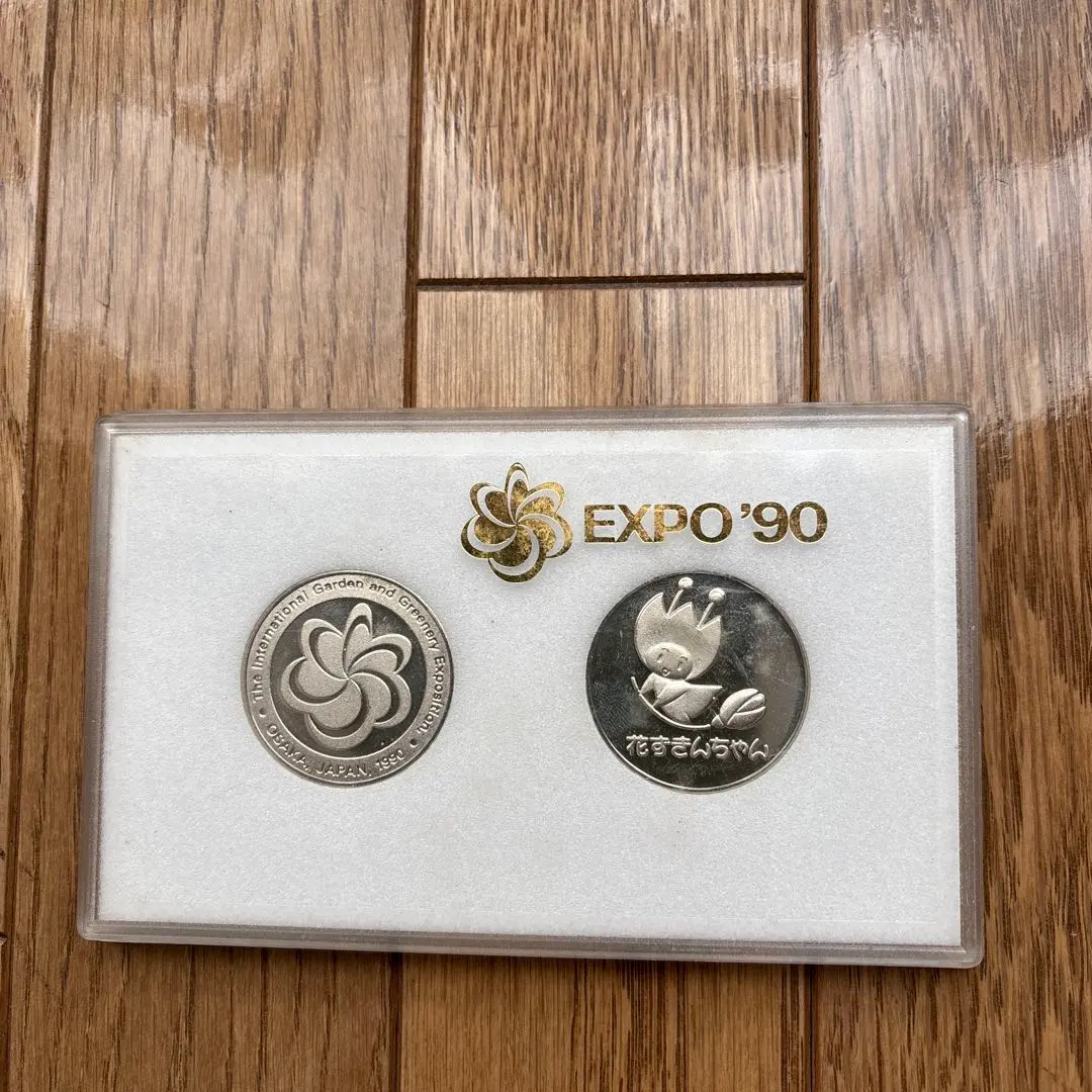 2026年最新】expo 90メダルの人気アイテム - メルカリ