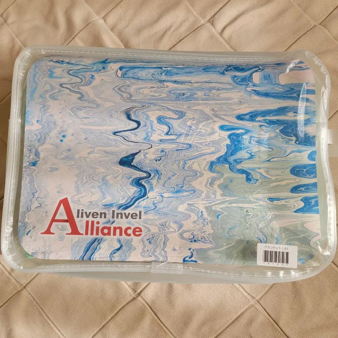 2026年最新】インヴェル ブランケットの人気アイテム - メルカリ