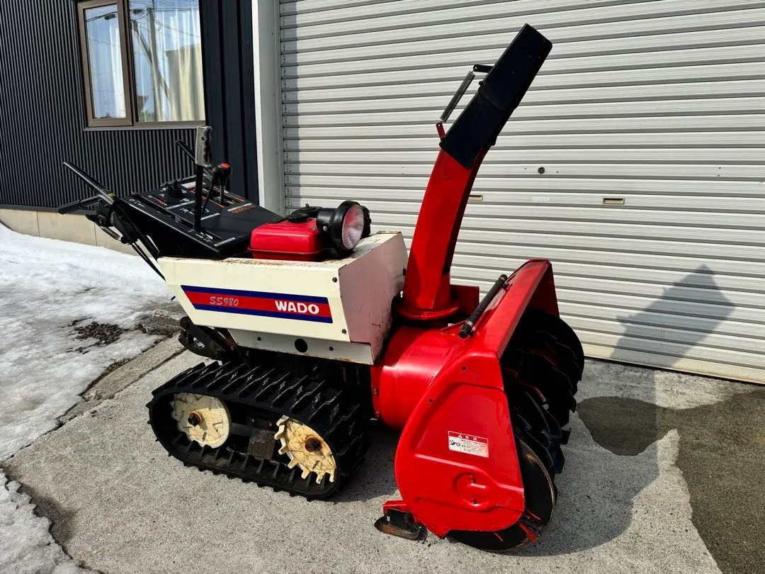 2026年最新】ホンダ除雪機 HS970の人気アイテム - メルカリ