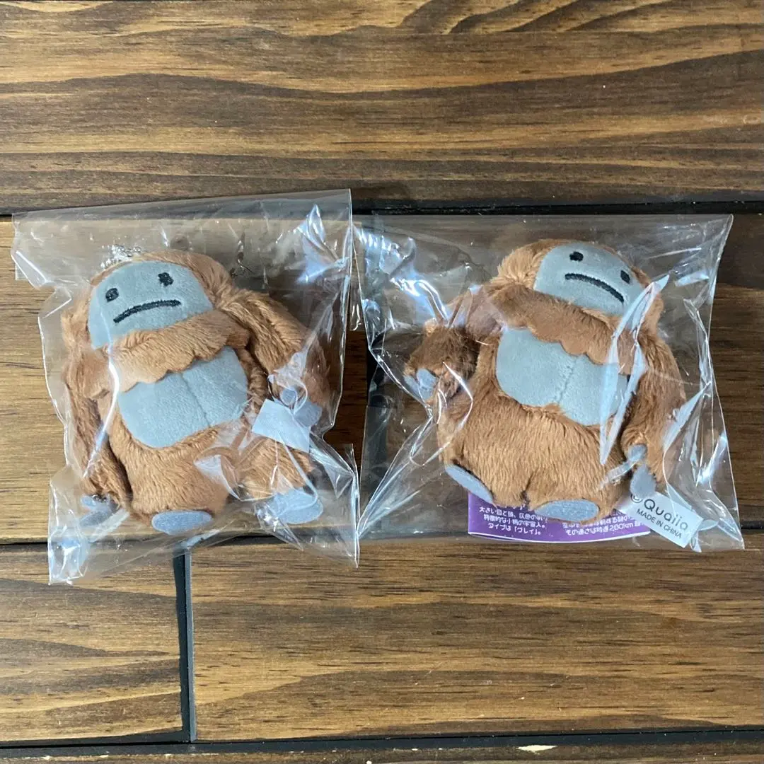 2026年最新】umaのぬいぐるみ ビッグフットの人気アイテム - メルカリ