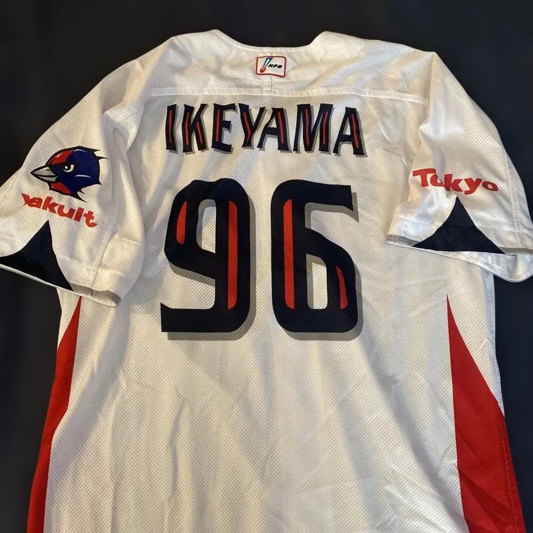 2026年最新】池山隆寛 ユニフォームの人気アイテム - メルカリ