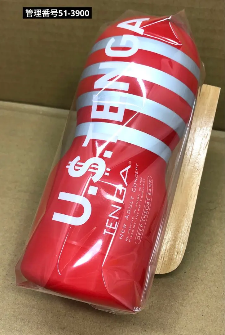 2026年最新】tenga 貯金箱の人気アイテム - メルカリ