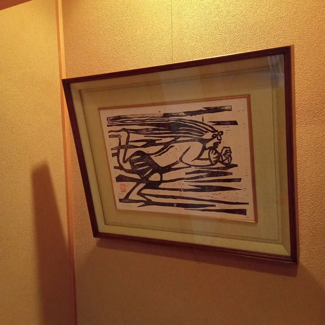 2026年最新】棟方志功 華厳譜の人気アイテム - メルカリ