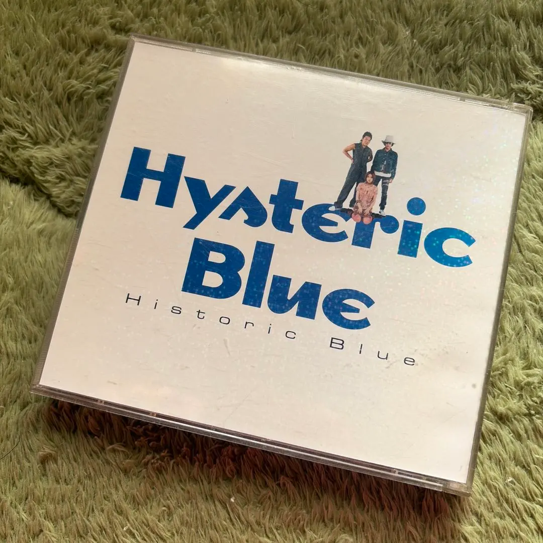 2026年最新】Hysteric Blue Historic Blueの人気アイテム - メルカリ