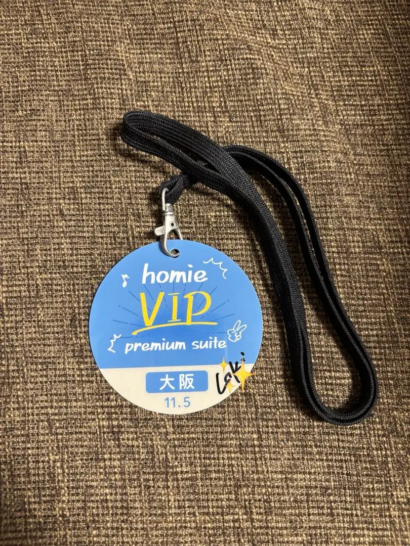 2026年最新】homie 山下幸輝の人気アイテム - メルカリ