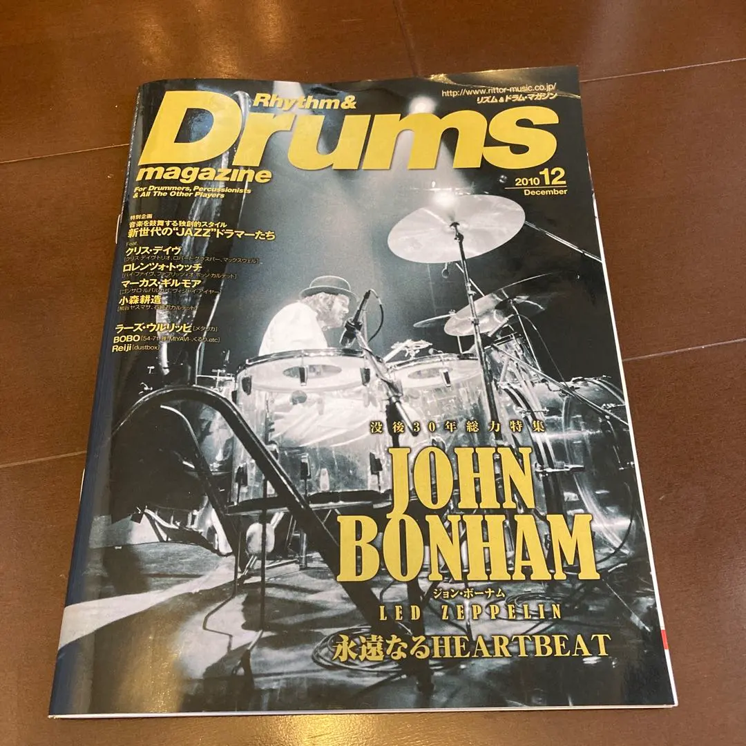 2026年最新】ジョンボーナムの人気アイテム - メルカリ