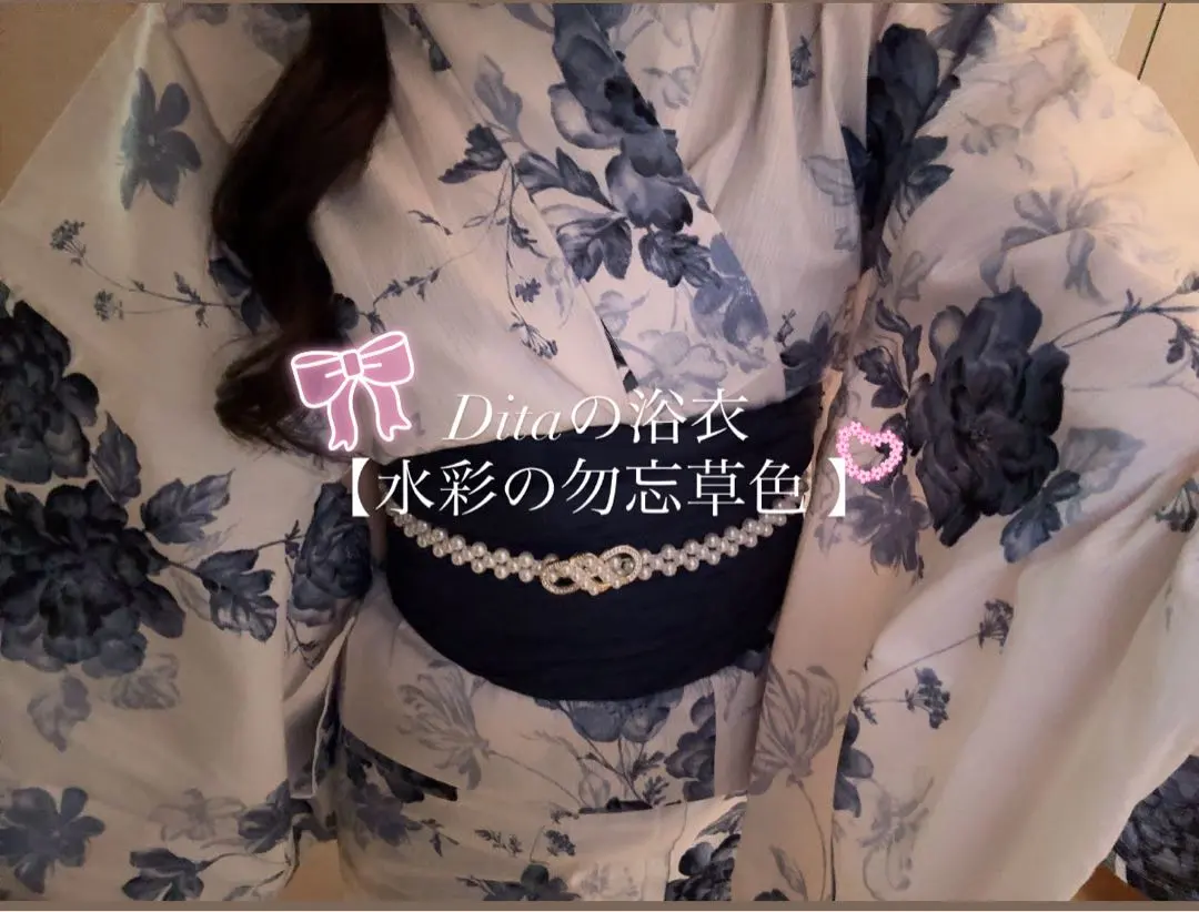2026年最新】dita 浴衣 水彩の勿忘草色の人気アイテム - メルカリ