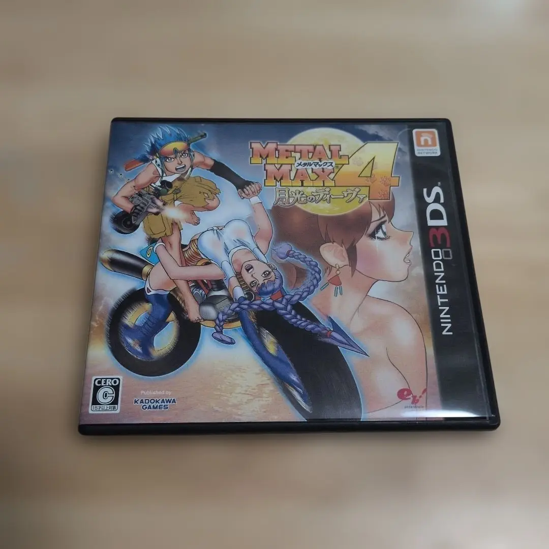 2026年最新】メタルマックス4 月光のディーヴァの人気アイテム - メルカリ