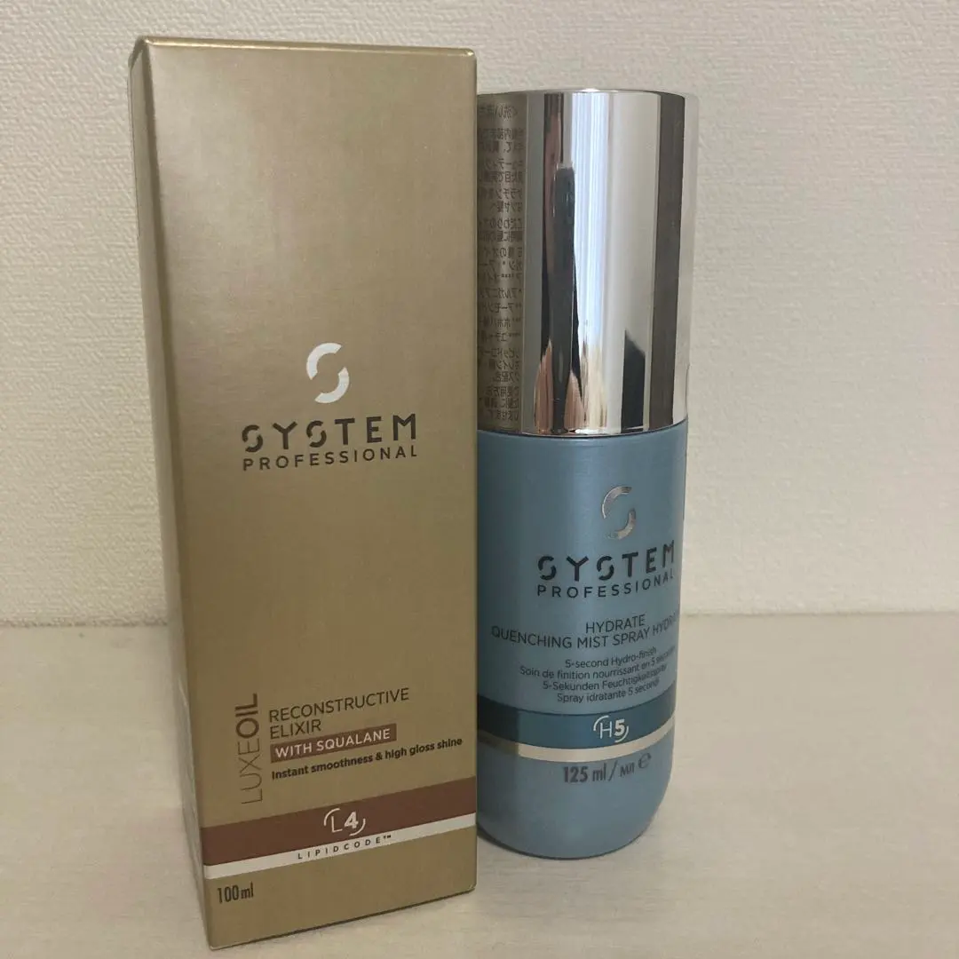 2026年最新】ハイドレイト ミストの人気アイテム - メルカリ