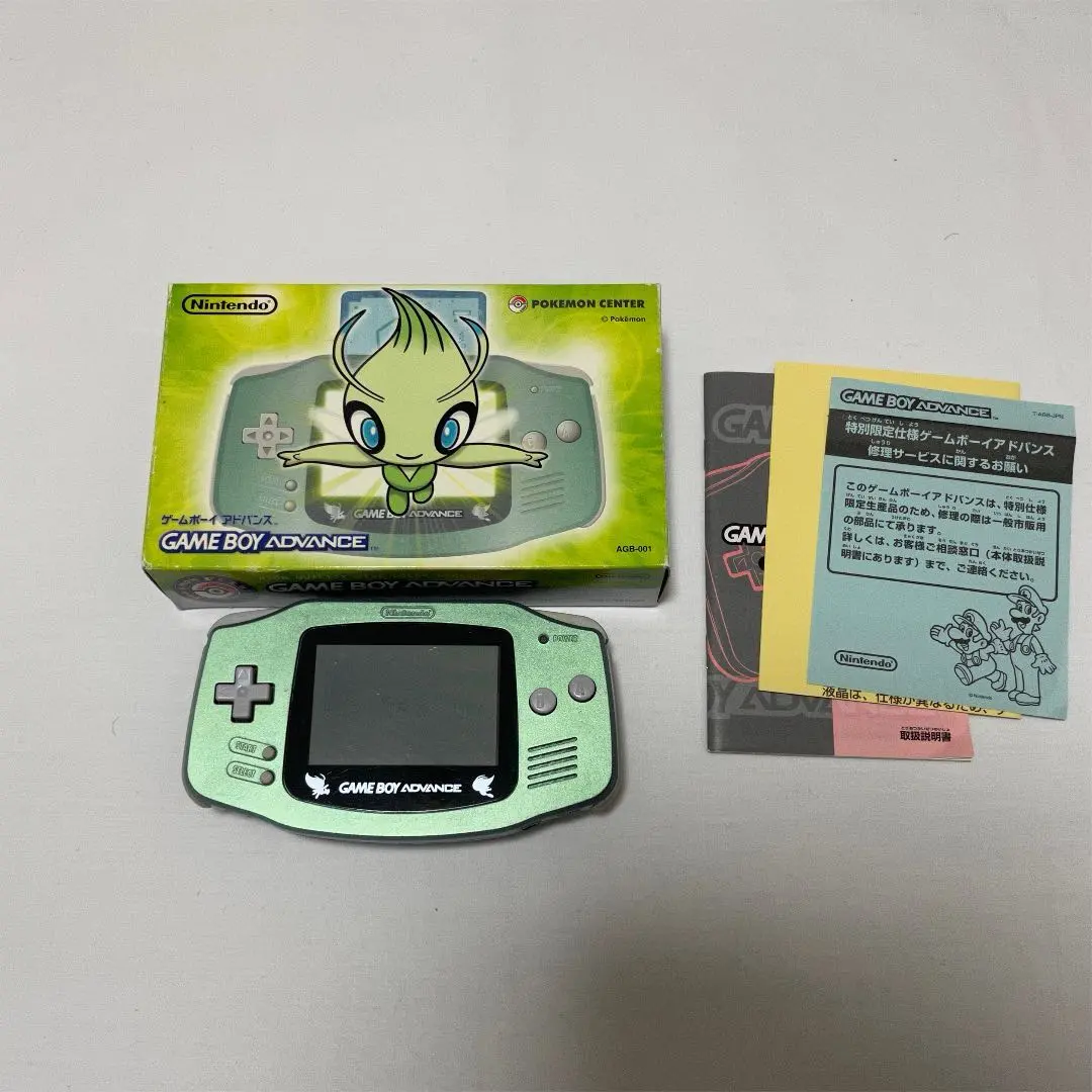 2026年最新】ゲームボーイアドバンス セレビィグリーンの人気アイテム