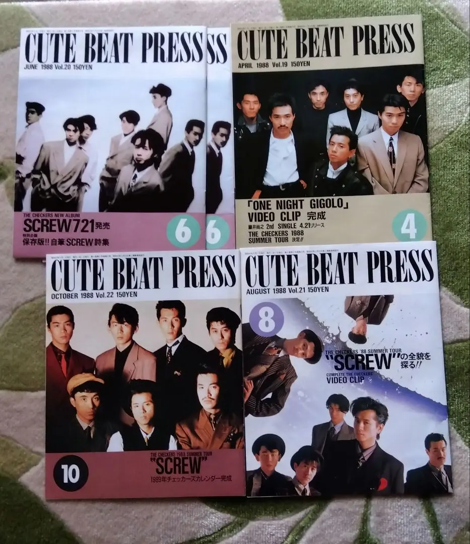2026年最新】チェッカーズファンクラブ会報の人気アイテム - メルカリ
