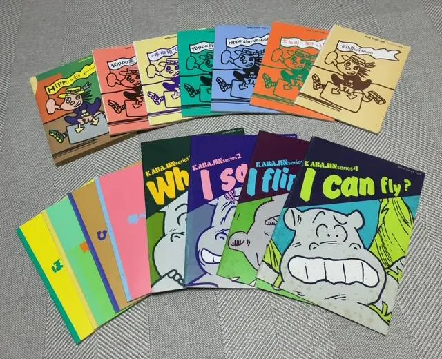 2026年最新】ヒッポファミリークラブ テキストの人気アイテム - メルカリ