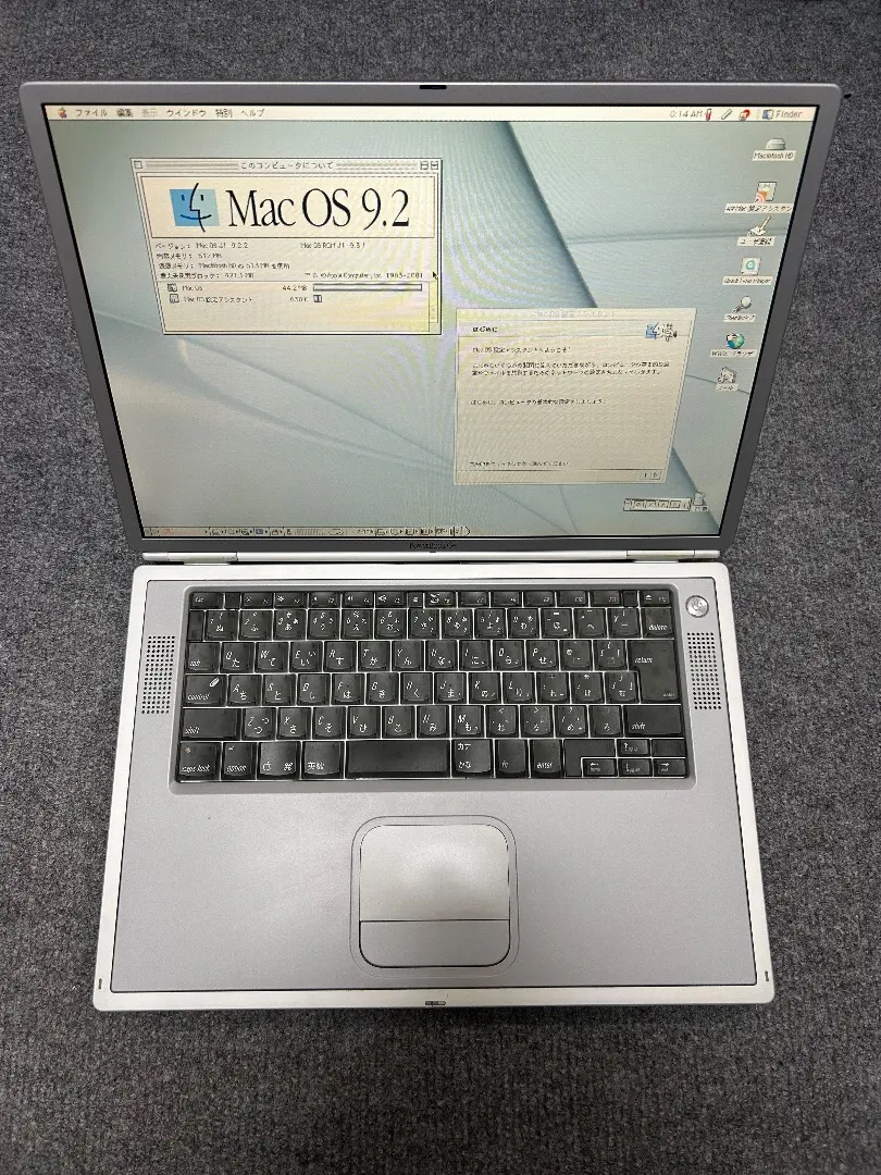 2026年最新】powerbook g4 titaniumの人気アイテム - メルカリ