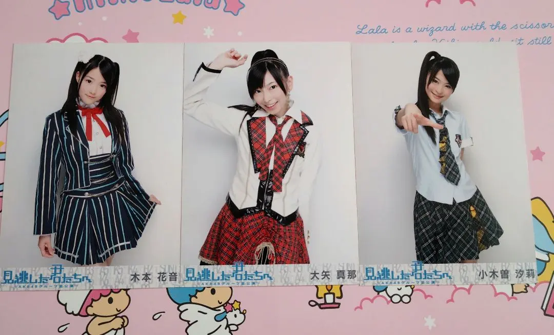 2026年最新】小木曽汐莉 生写真の人気アイテム - メルカリ