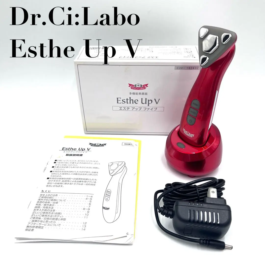 2026年最新】ドクターシーラボエステアップVの人気アイテム - メルカリ