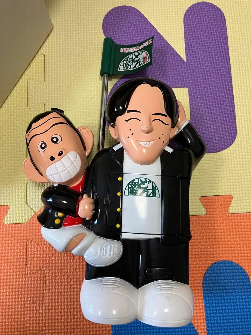 2026年最新】どん兵衛 懸賞の人気アイテム - メルカリ