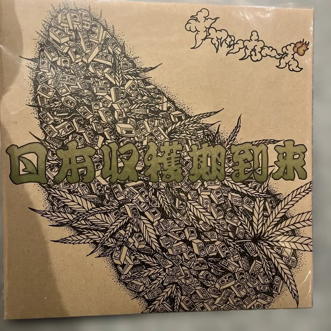 2026年最新】チャッカーズ レコードの人気アイテム - メルカリ