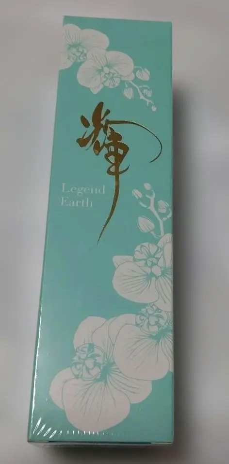 2026年最新】ウェルネスワールドの人気アイテム - メルカリ