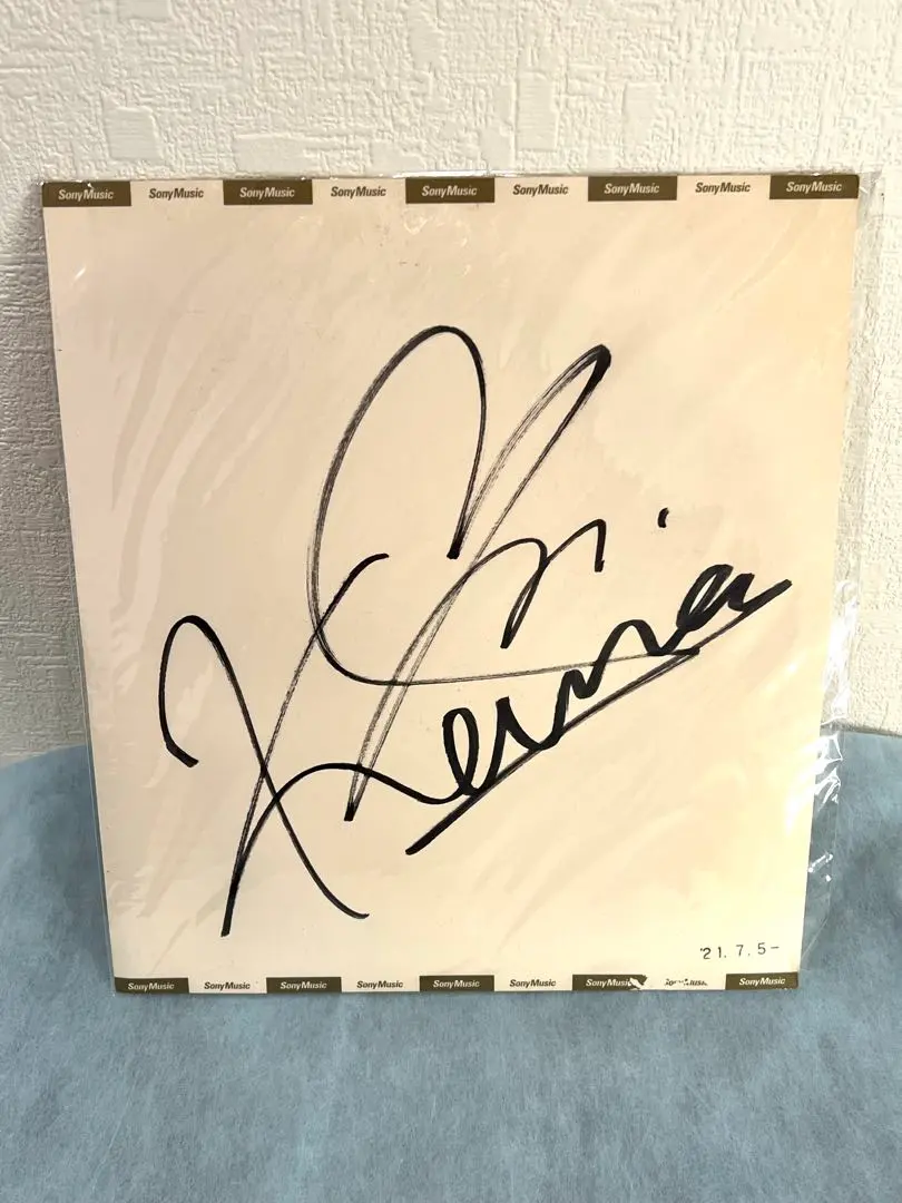 2026年最新】西野カナ サインの人気アイテム - メルカリ