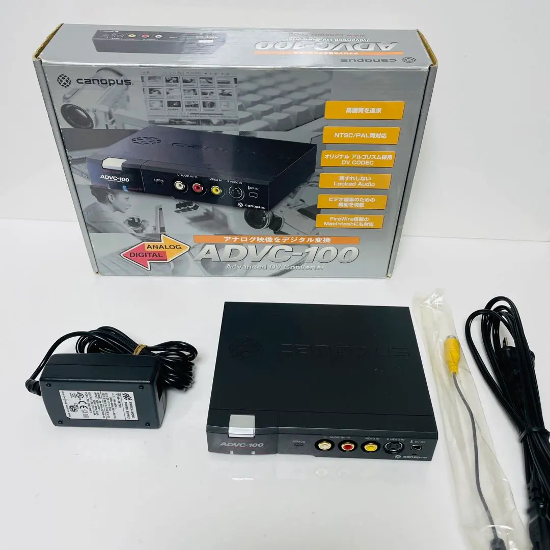 2026年最新】advc-100の人気アイテム - メルカリ