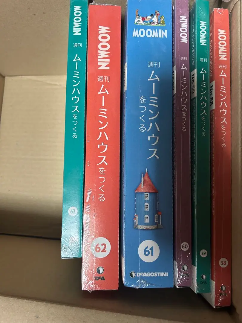 2026年最新】ムーミンハウスをつくる 全巻の人気アイテム - メルカリ
