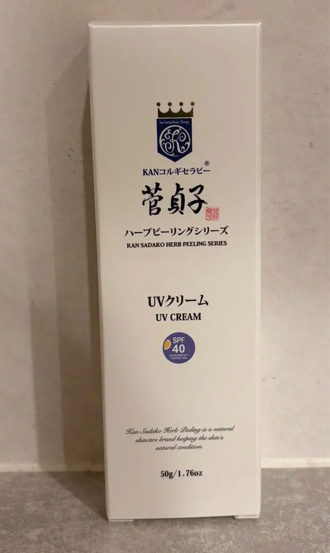 2026年最新】菅貞子の人気アイテム - メルカリ