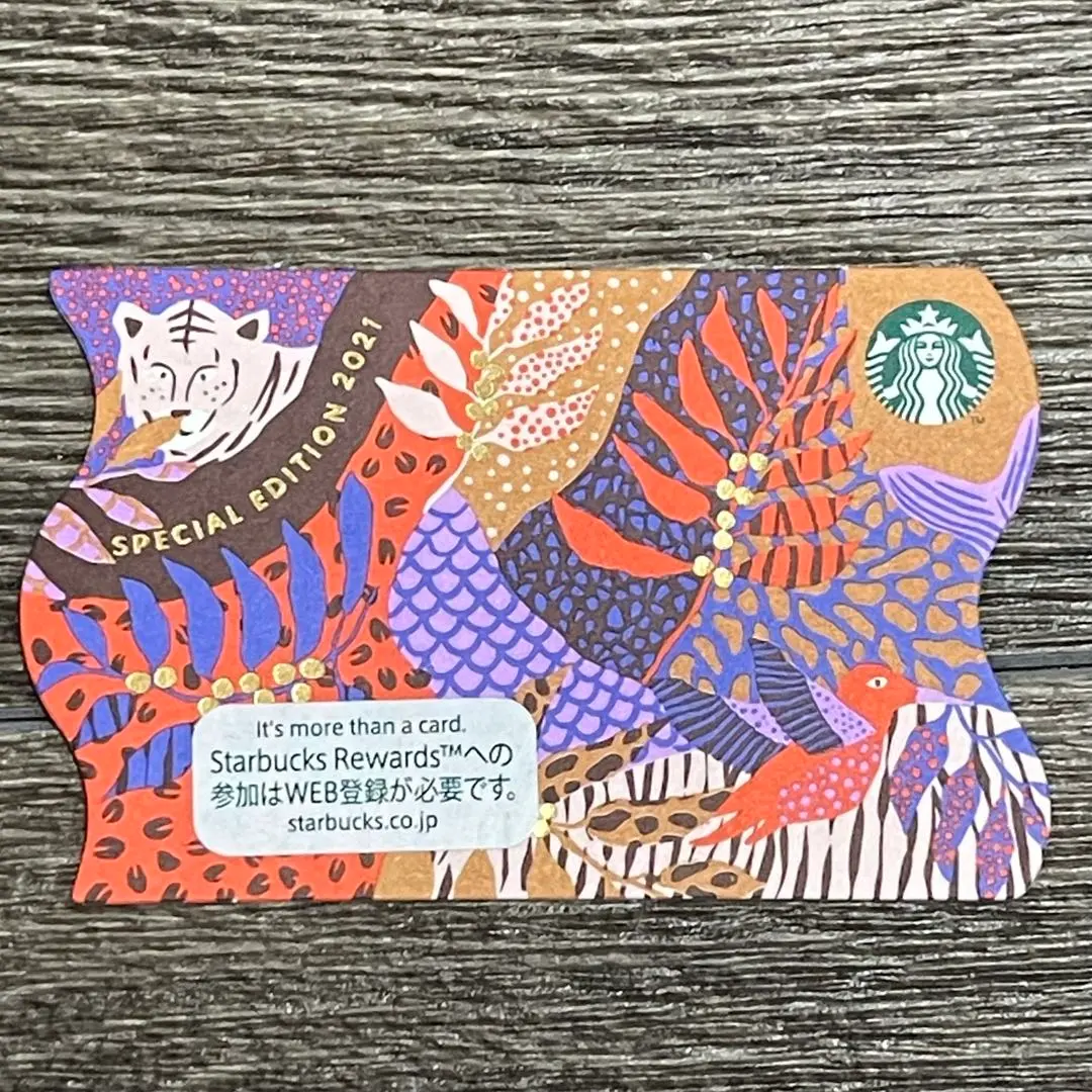 2026年最新】スターバックスカード Special Editionの人気アイテム