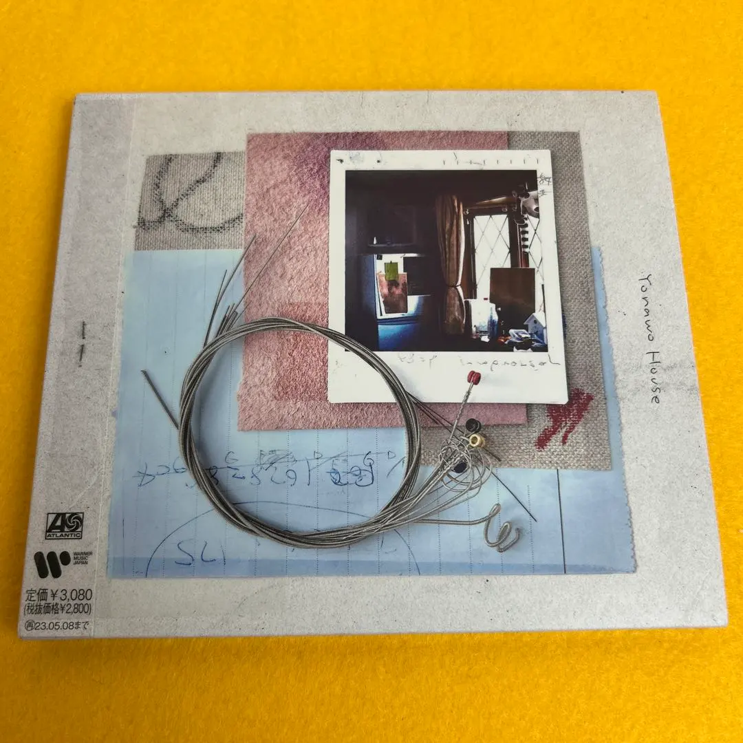 2026年最新】yonawo - yonawo house [lp]の人気アイテム - メルカリ