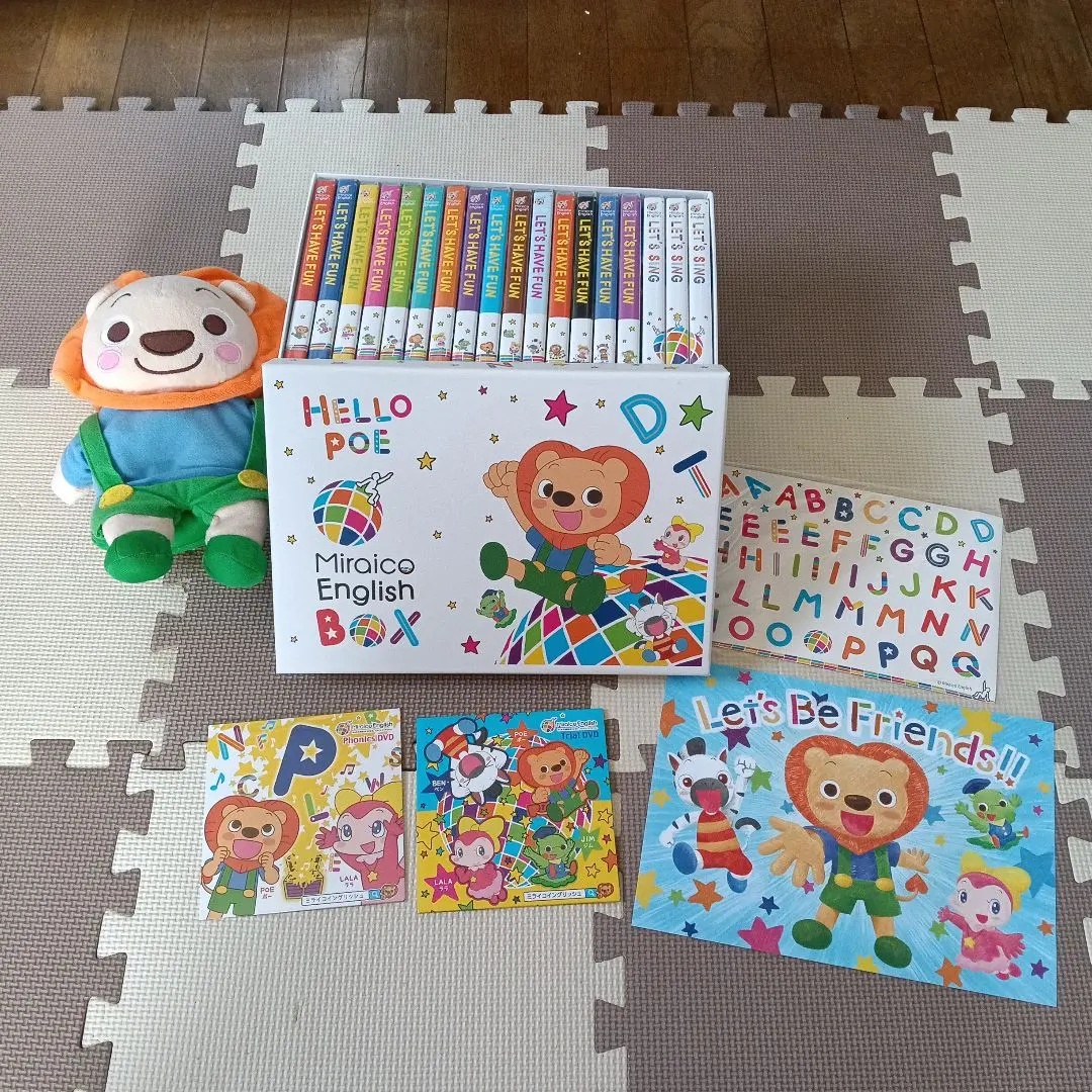 2026年最新】ミライコイングリッシュ フォニックスの人気アイテム