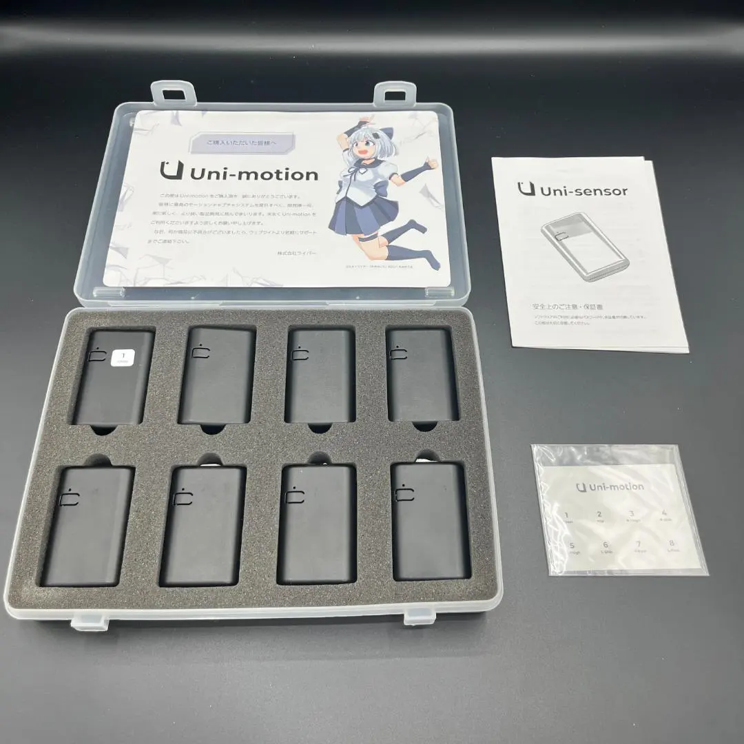 2026年最新】Uni-motionの人気アイテム - メルカリ