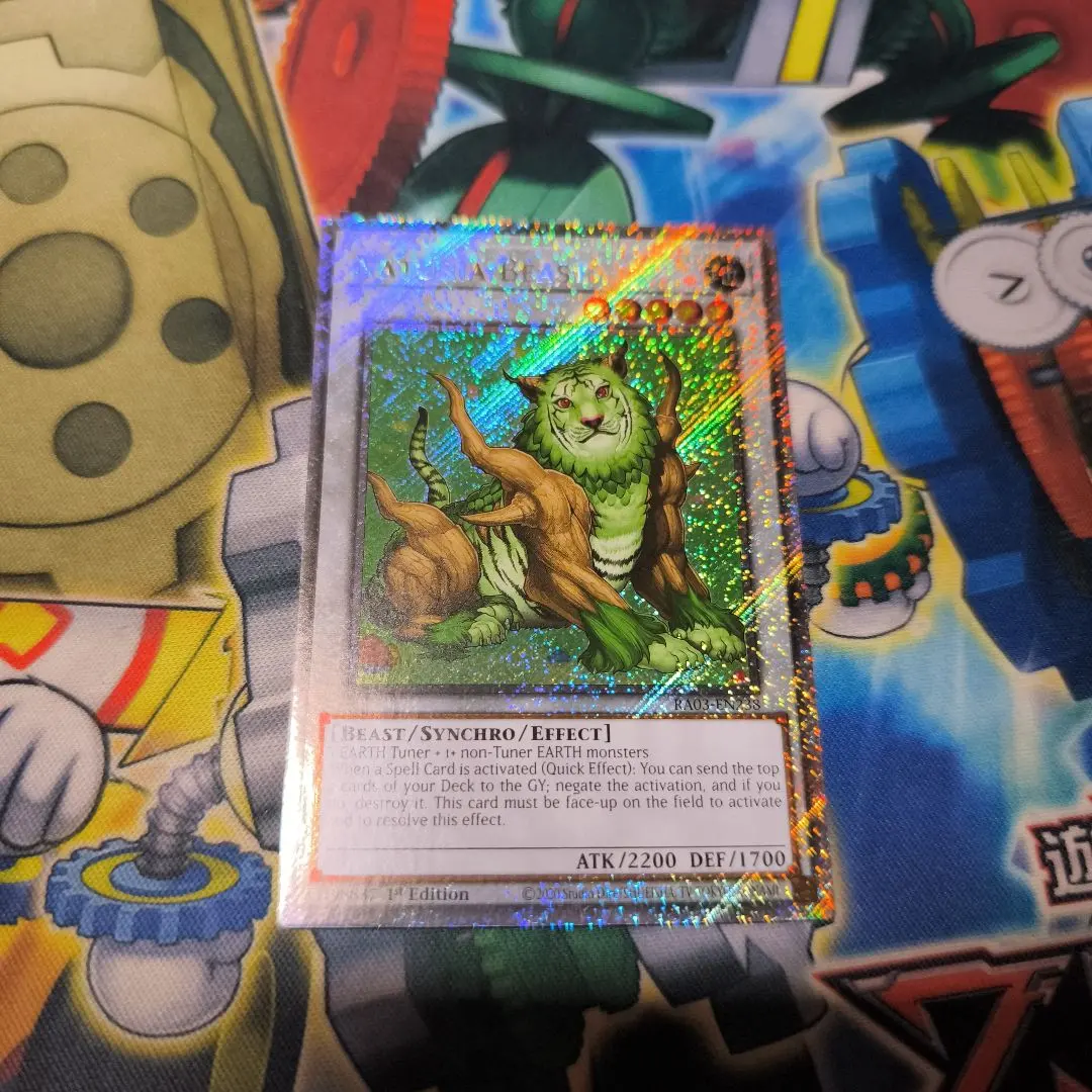 2026年最新】ナチュルビースト 英語の人気アイテム - メルカリ