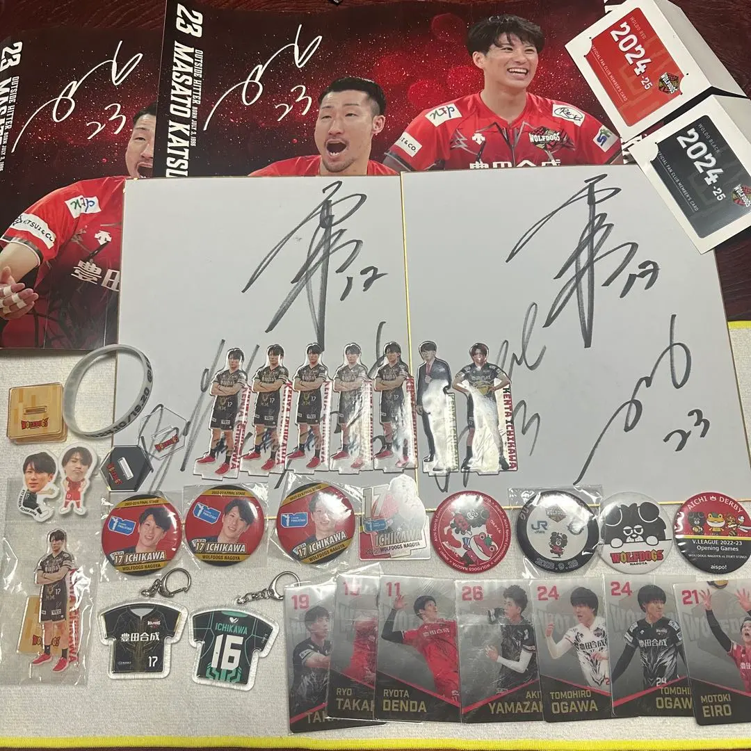 2026年最新】小川智大 色紙の人気アイテム - メルカリ