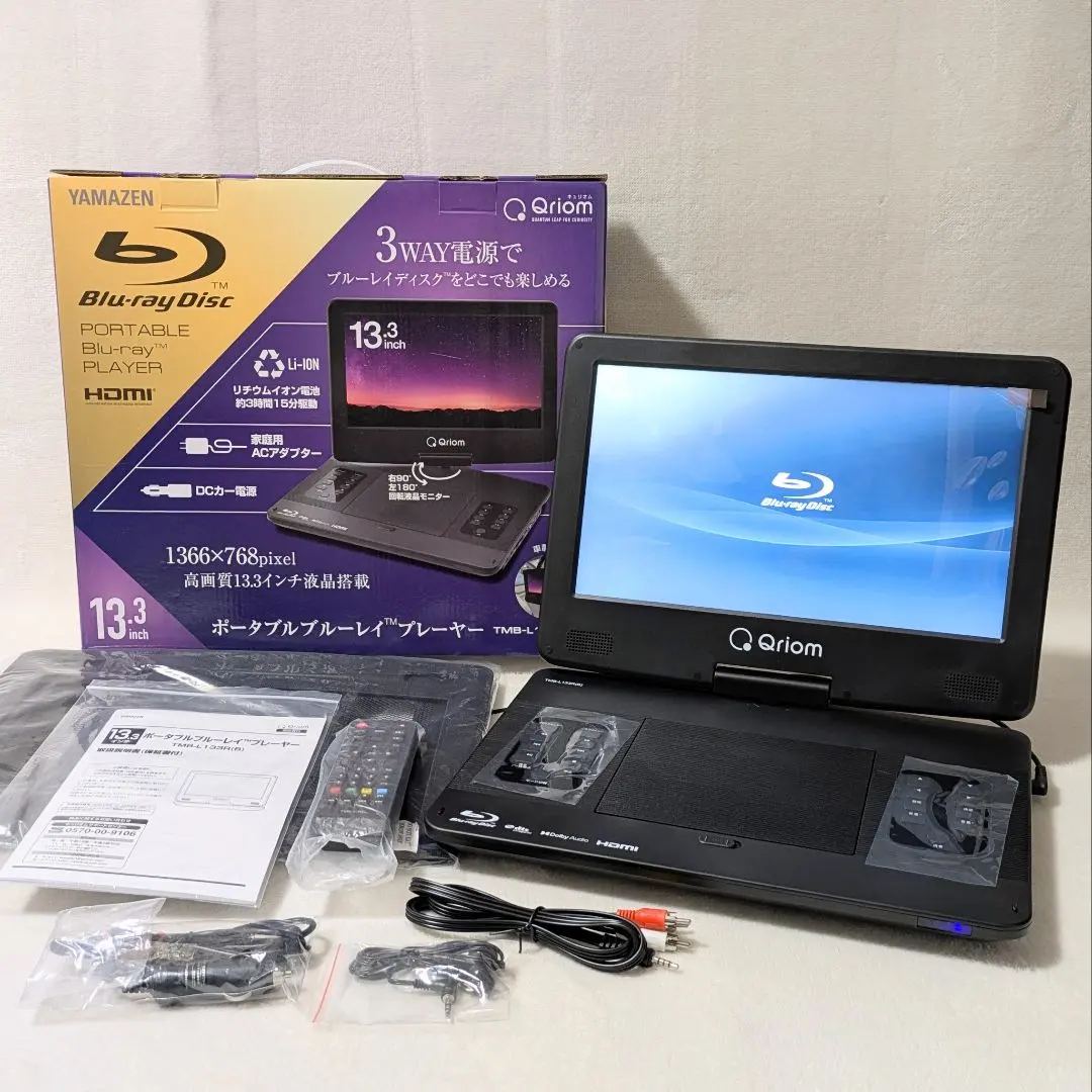 2026年最新】TMB-L133の人気アイテム - メルカリ