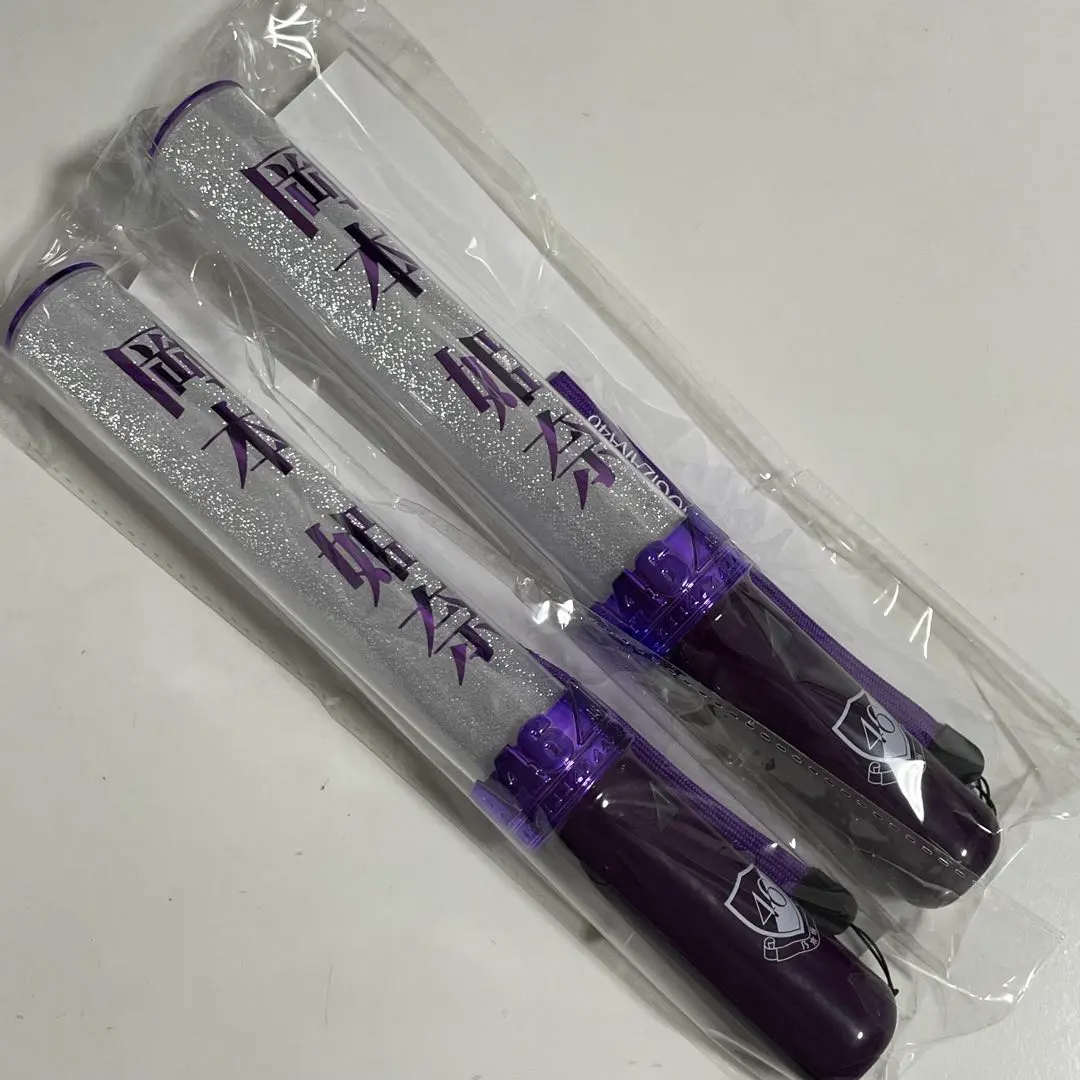 2026年最新】岡本姫奈 ペンライトの人気アイテム - メルカリ