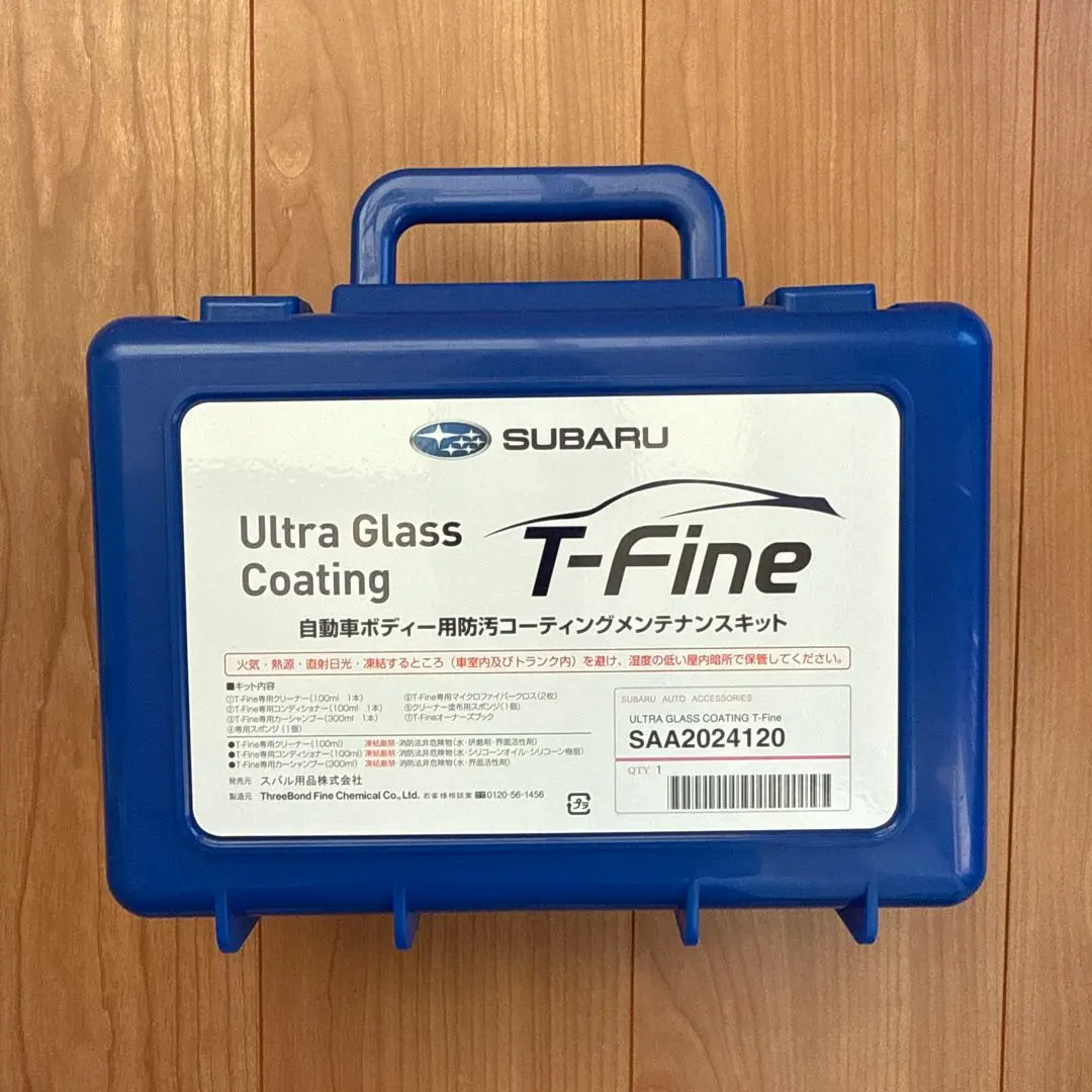 2026年最新】ウルトラグラスコーティング t-fineの人気アイテム - メルカリ