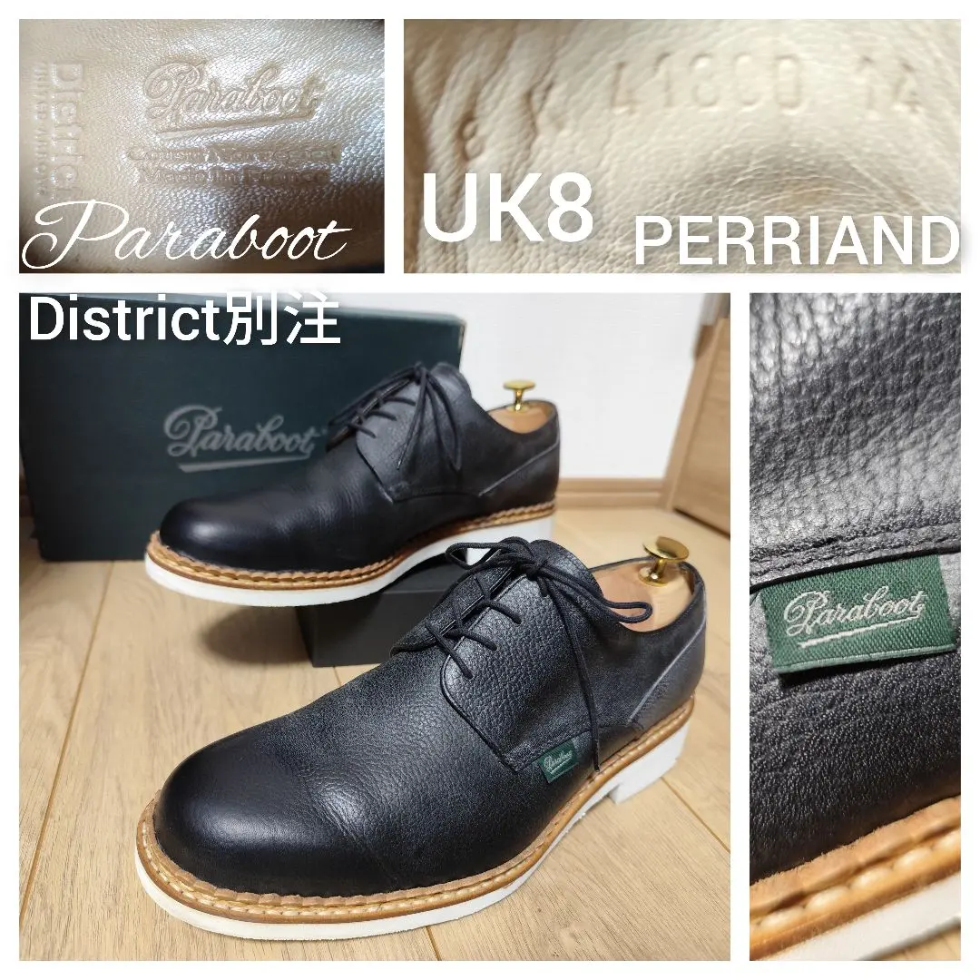 2026年最新】paraboot パラブーツ districtの人気アイテム - メルカリ