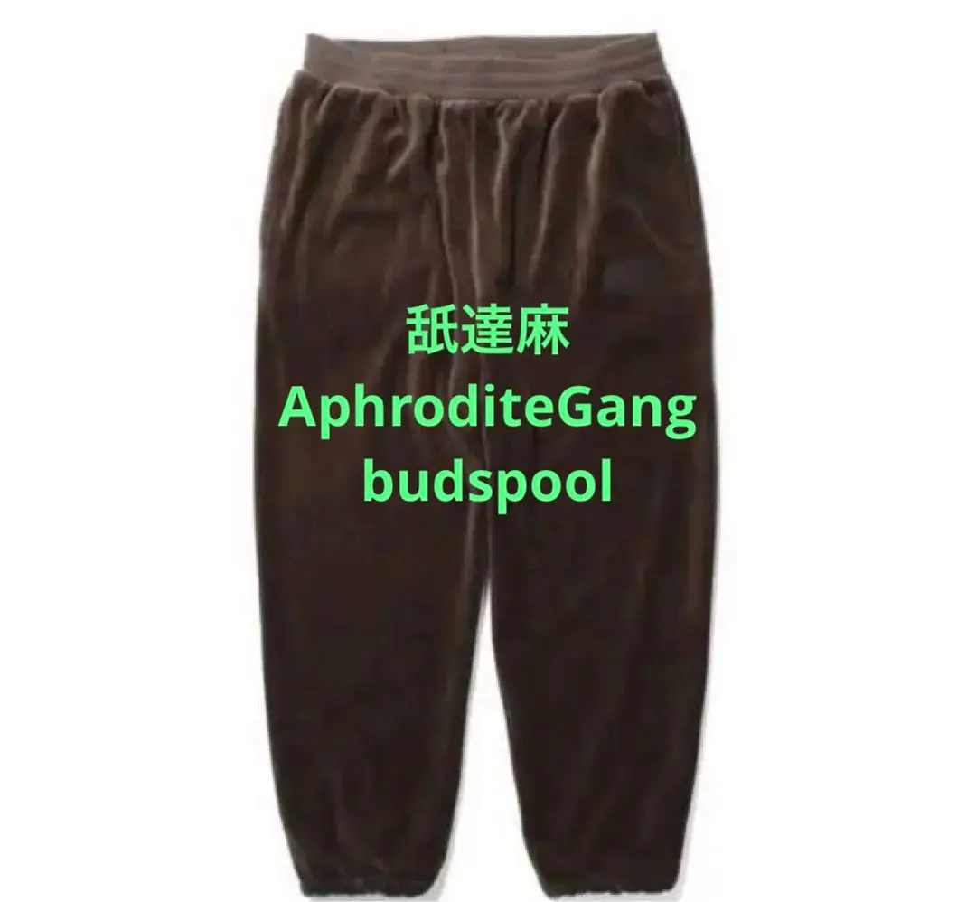 2026年最新】アフロディーテギャング セットアップの人気アイテム