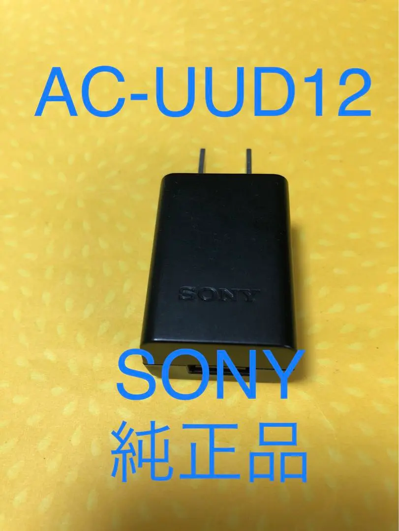 2026年最新】DSC-TX66の人気アイテム - メルカリ