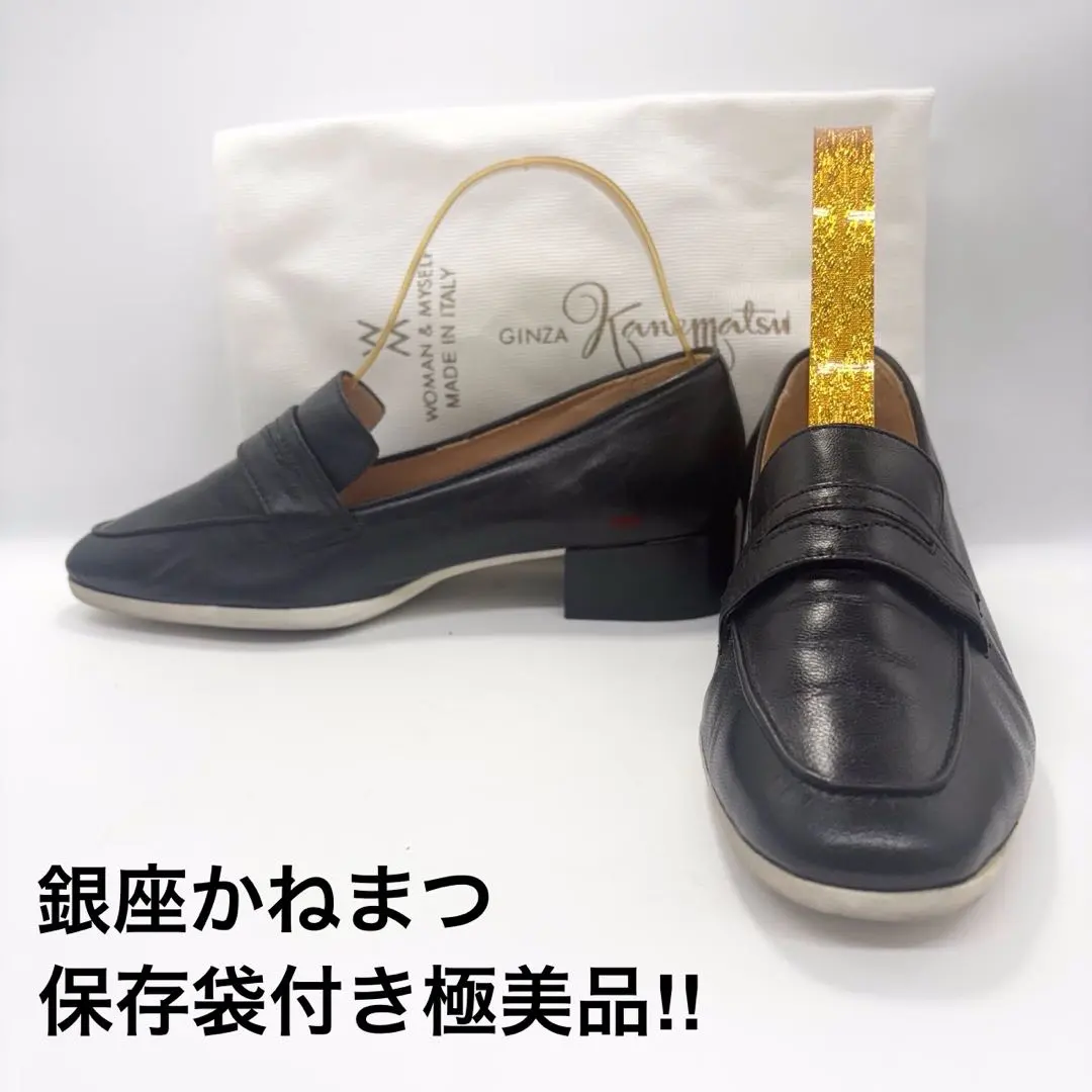 2026年最新】銀座かねまつ ローファー・革靴の人気アイテム - メルカリ