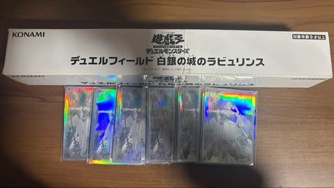 m28892665496_1.jpg?1766481460