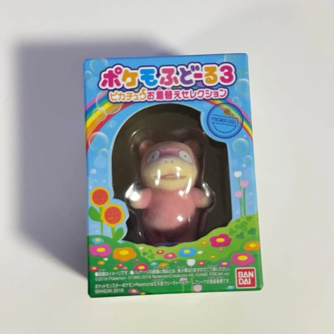 2026年最新】ポケモふどーる ヤドンの人気アイテム - メルカリ