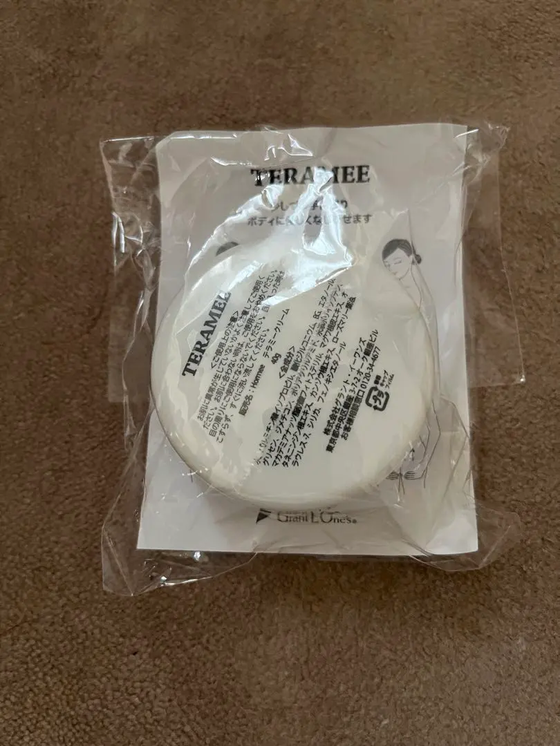 2026年最新】テラミークリームの人気アイテム - メルカリ