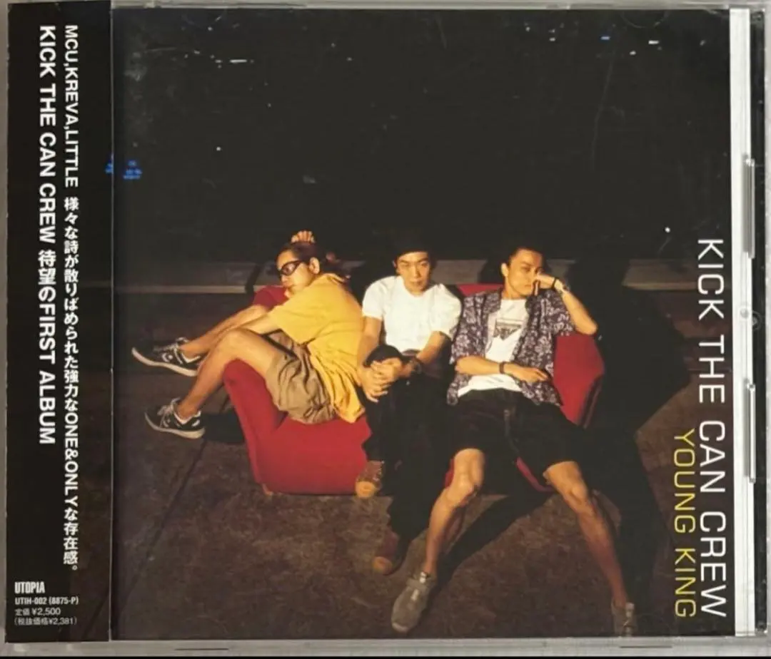 2026年最新】kICK the can crew レコードの人気アイテム - メルカリ