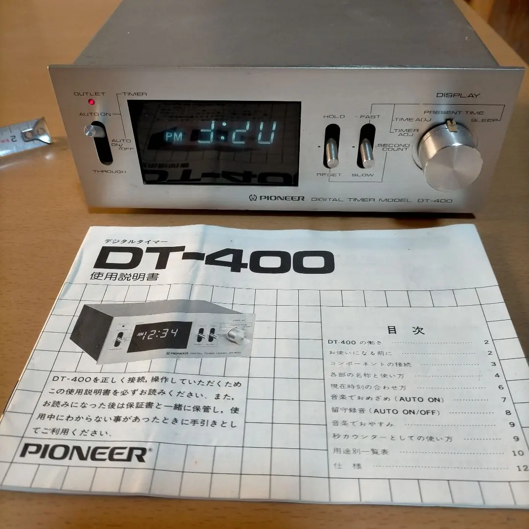 2026年最新】pioneer dtの人気アイテム - メルカリ
