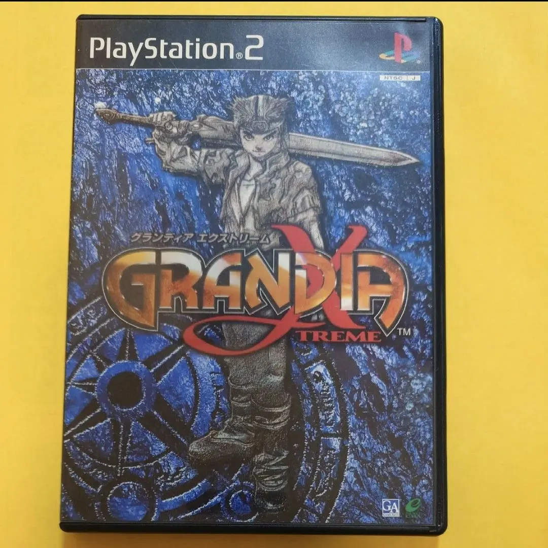 2026年最新】グランディアエクストリームの人気アイテム - メルカリ