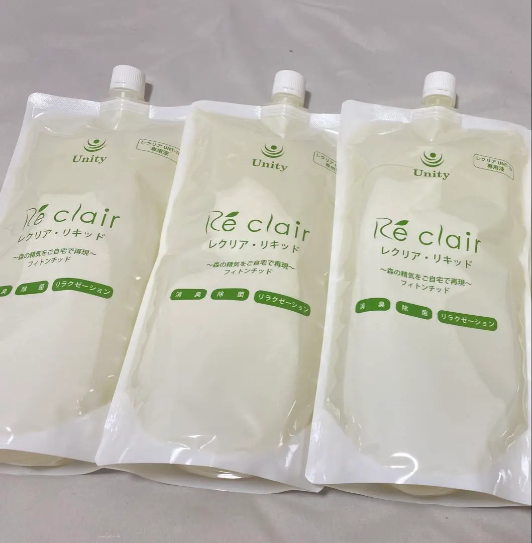 2026年最新】レクリアリキッドの人気アイテム - メルカリ