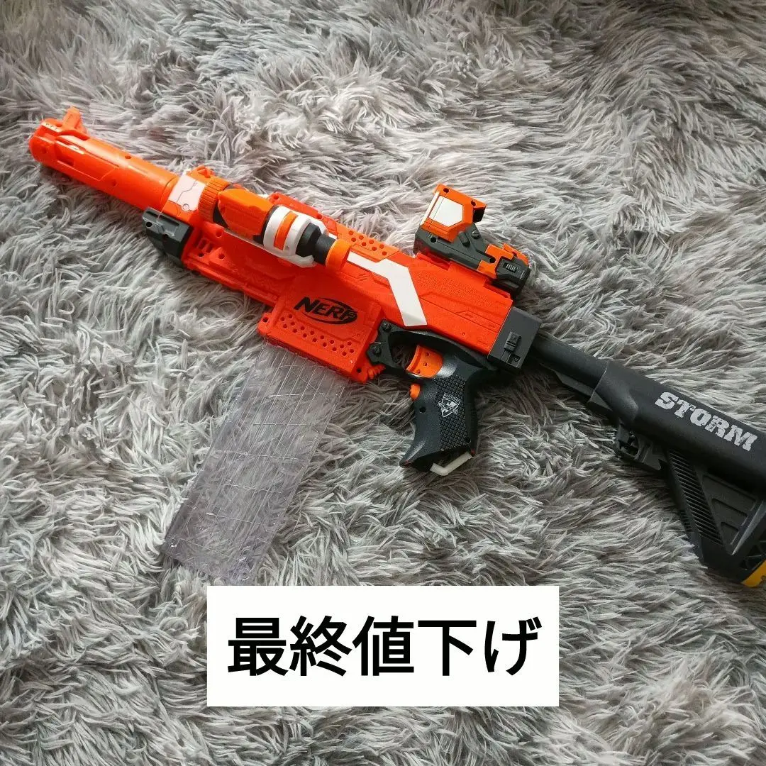 m29911745412_1.jpg?1764678822